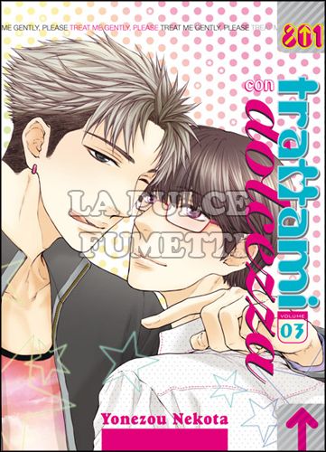 TRATTAMI CON DOLCEZZA #     3
